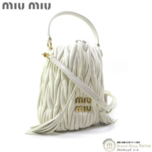 ミュウミュウ （MIUMIU） マテラッセレザー バケット ハンド ショルダー バッグ 5BE085 ホワイト（新品）