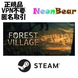 Life is Feudal Forest Village Steam製品コード