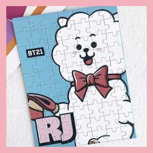 BT21パズル【RJ】