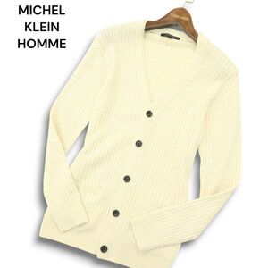 MICHEL KLEIN HOMME ミッシェルクラン オム 秋冬 ウール100%★ Vネック ニット カーディガン Sz.48 メンズ 白　A4T13557_C#K