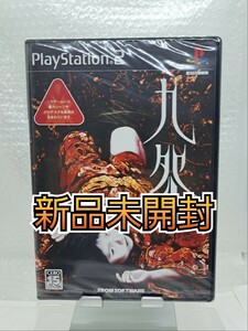 【新品未開封・美品◆PS2 九怨 kuon 他にも出品中、※匿名・同梱可 】プレイステーション2/U2