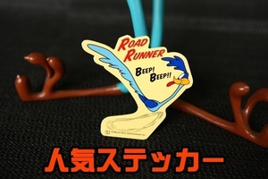 ロードランナーステッカー BEEP！BEEP！◆ デカール ROADRUNNER アメリカ雑貨 シール RRD2