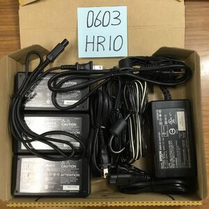 （0603HR10）送料無料/中古/EPSON エプソン/A110B/24V/0.8A・A130B/15.2V/1.2A・A221B/24V/1.1A/純正 ACアダプタ 4個セット