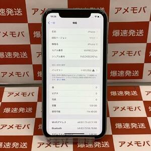 iPhone11 128GB 海外版SIMフリー グリーン ジャンク品[247341]