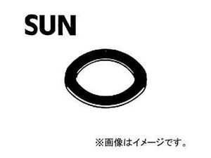 SUN/サン オイルパンドレンコックパッキン 銅ワッシャ ミツビシ車用 DP406 入数：20個