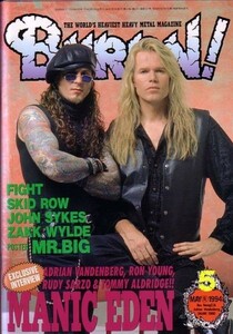 BURRN!　1994年5月号