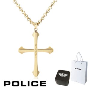 正規品 送料無料 ポリス POLICE ペンダント ネックレス SAINT セイント 24048PSG 24048PSG01 サージカル ステンレス