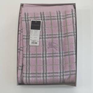 激レア【送料無料】新品未使用/正規品/Burberry/バーバリー/タオルケット/140cm×200cm/ピンク/西川産業株式会社/日本製/綿100% (0127y）