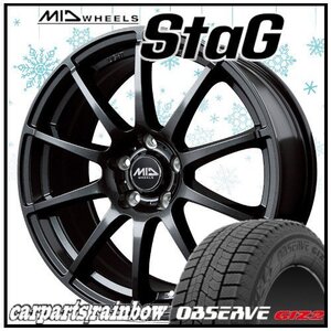 ★TOYO/トーヨー OBSERVE GIZ2/ギズツー 205/60R16＆MID Stag/スタッグ ガンメタ 16×6.5J 5/100 4本価格★エクシーガ/レガシィB4