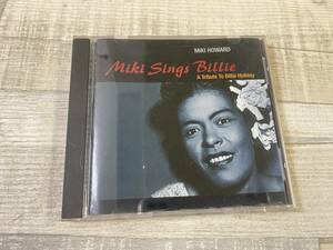 超希少！！入手困難！！JAZZ CD ミキハワード『Miki Sing Billie トリビュート To ビリーホリディ』DISC1 全10曲