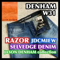 レア セルビッチ JASON DENHAM RAZOR 31 ジェイソンデンハム