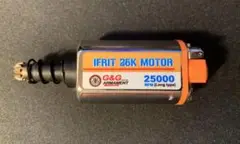 G&G IFRIT 25K MOTOR（ロングタイプ）