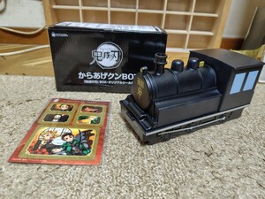 鬼滅の刃　からあげクンBOX　無限列車