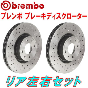 bremboブレーキディスクR用 230472 MERCEDES BENZ R230(SL) AMG SL55 Performance Package 純正同形状 06/11～12/3