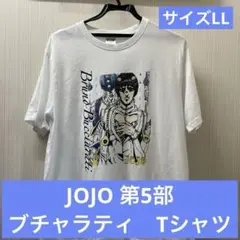 JOJO ジョジョの奇妙な冒険　第5部　黄金の風　ブチャラティTシャツ　アベイル