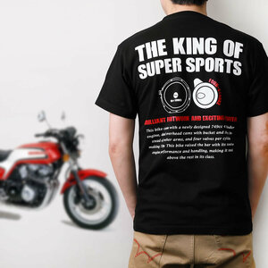 CB-F CB750F カスタム パーツ RC04 BIKER STYLE オリジナルデザイン Tシャツ バイク インナー 黒（ブラック）【ＸＬサイズ】HONDA 