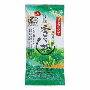 有機釜いり茶（上級） ※宮崎県五ヶ瀬町産有機緑茶100％ ◆有機JAS認定品