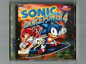 【ソニック】SONIC DANCEPOWER4/De