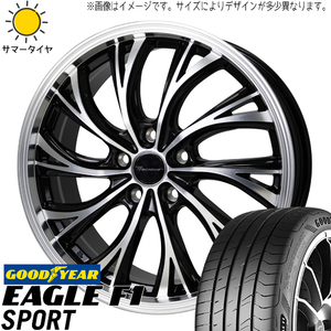 CRZ スイフトスポーツ 205/45R17 ホイールセット | グッドイヤー F1 スポーツ & HS2 17インチ 5穴114.3