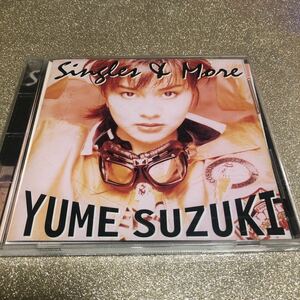 限定1名！Singles & More 鈴木結女 忍空 STYLE 帯あり。