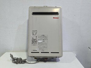 １円スタート　埼玉発B　リンナイ　Rinnai　業務用給湯器　RUXC-A2400W　都市ガス用　MM　SK