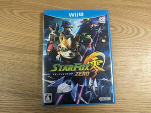 スターフォックス ゼロ Star Fox Zero