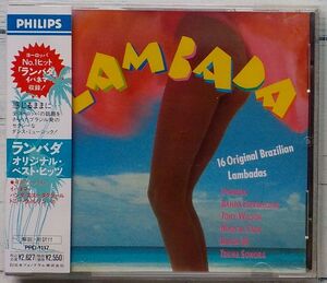 ランバダ オリジナル・ベスト・ヒッツ ★帯付きCD LAMBADA Ipanema Brazilian Banda Espetacular Tony Wilson Marcia Capa Banda M