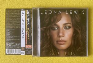 『レオナ・ルイス「LEONA LEWIS ♪ SPIRIT」　CD 国内盤 送料込