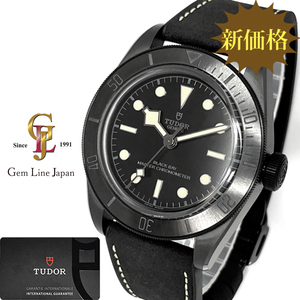 チューダー TUDOR チュードル ブラックベイ セラミック 79210CNU オールブラック 裏スケ 美品 ギャラ付 メンズ 自動巻 時計