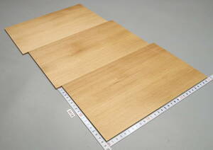 5419・米松柾目材の極薄板・300㎜×184㎜×4.4㎜＝3枚で１セット