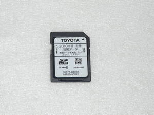 トヨタ純正 NSZT-W60 2010年 秋 地図 SDカード