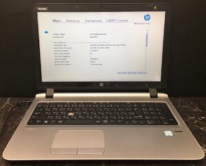 1円～ ■ジャンク HP PROBOOK 450 G3 / 第6世代 / Core i5 6200U 2.30GHz / メモリ 4GB / HDD 500GB / DVD / 15.6型 / OS無し / BIOS起動可