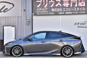 ◆日本製◆ ZVW52 プリウス PHV ダウンサス 前後４本セット 車高調のような低さ ケツ上がり解消！ 52プリウス A S プレミアム　a