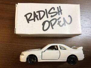 ★ 新品 トミカ RADISH特注 スカイライン GT-R R33 ラディッシュ白 日本製 Made in Japan