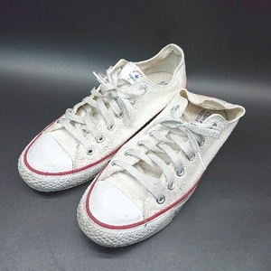 ◇ CONVERSE コンバース 32765143 ローカットカジュアル スニーカー サイズ25.0 ホワイト レディース E