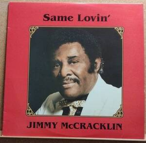 LP(US盤・’88年盤・EJ-2001・ブルース・ピアニスト・希少)ジミー・マクラクランJIMMY McCRACKLIN/Same Lovin