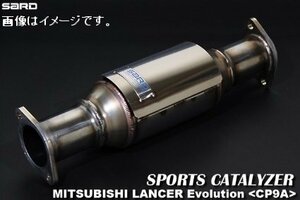 個人宅発送可 サード SARD スポーツキャタライザー 三菱 ランサーエボリューション VI LANCER Evolution VI GF-CP9A 4G63 5MT (89051)