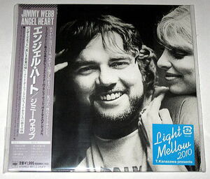 未開封※紙ジャケ◆メロウ AOR名盤【Angel Heart　エンジェル・ハート】 Jimmy Webb / ジミー・ウェッブ　♪ AORメンバー参加