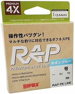 ラパラ(Rapala) ラップライン PE 150m 0.4号 ネオンブルー RAP150PE04NB