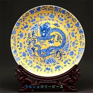 景徳鎮　お皿　観賞皿　磁器　青花 金爪龍紋図　粉彩　陶磁器 観賞　置物 中国美術品　工芸品　収蔵Y38138