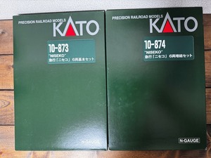 KATO 10-873 + 10-874 急行「ニセコ」 基本+増結12両 