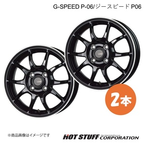 G-SPEED P-06 ソリオ MA27S/MA37S/MA47S ホイール 2本【14×4.5J 4-100 INSET45 メタリックブラック&リムポリッシュ】HOT STUFF