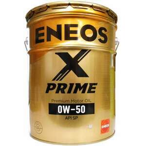 【送税込29480円】ENEOS エネオス X PRIME SP 0W-50 20L 100%化学合成油 ※法人・個人事業主様宛限定※