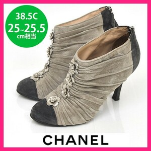 シャネル CHANEL ココマーク カメリア ギャザリング バックファスナー ショートブーツ グレー 38.5C(約25-25.5cm) sh23-0797