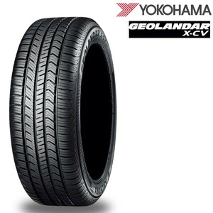 送料無料 ヨコハマタイヤ コンフォートタイヤ YOKOHAMA GEOLANDAR X-CV G057 275/55R19 111W 【1本単品 新品】