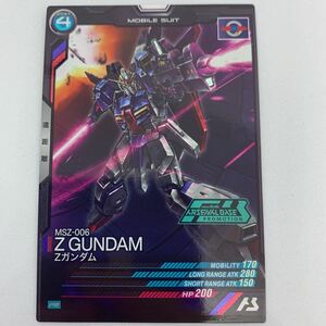 ◆格安即決◆機動戦士ガンダム アーセナルベース PR Zガンダム PR-020 プロモ