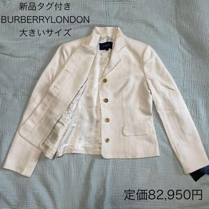 【新品タグ付き】BURBERRY LONDON　バーバリーロンドン ジャケット 白 ノバチェック ホースロゴ 42　XL　大きいサイズ　定価82,500円