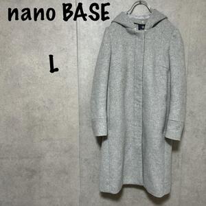 nano BASE（L）ロングダッフルコート＊ウール混＊シンプル＊フォーマル