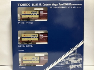 TOMIX コキ50000貨車 TOMIXカンガルー便UC7・引越便・特急便・海上便UC7・JR30Aコンテナ積載貨車 3両セット-1