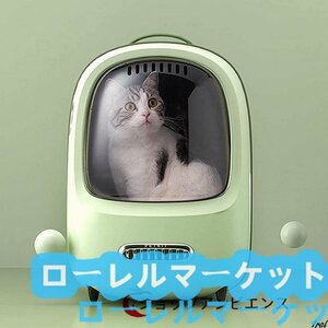 通院 軽量 小型犬用 スリング 猫用 ペット用品 お出かけバック 新品! 通気 キャリーバッグ 旅行 持ち運び便利 散歩 ポケット付き